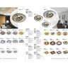 Спот NOVOTECH STAR2 встраиваемый NV-369342