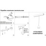 Светильник NOVOTECH FLUM LED 10W трековый NV-358408