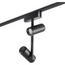 Трековый светильник NOVOTECH SHINO 359106 NV-359106
