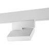 Трековый светильник NOVOTECH SHINO 359204 NV-359204